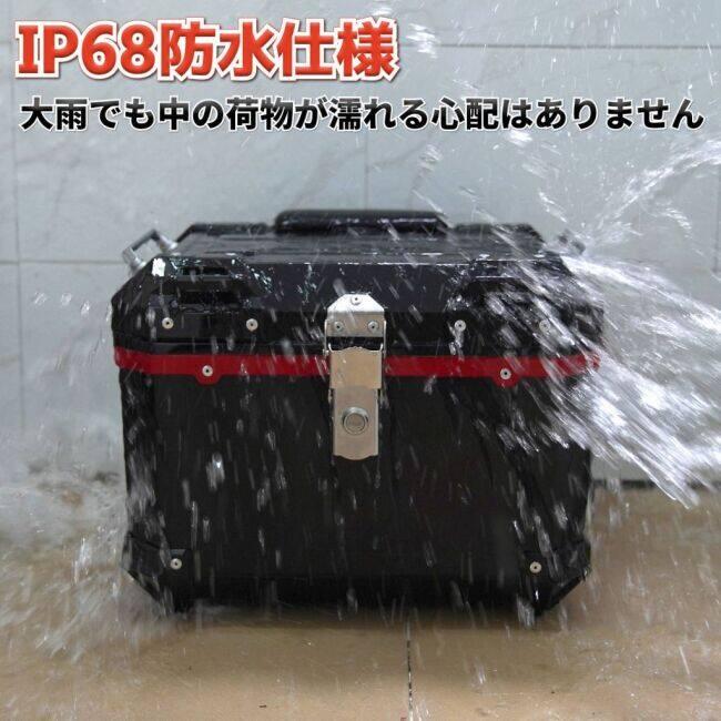 nextstage products ネクストステージプロダクツ くまモン仕様 リア