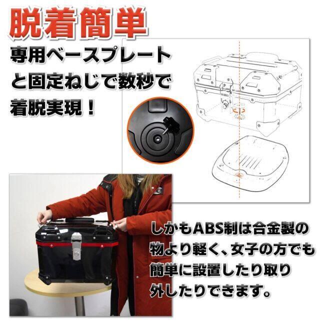 nextstage products ネクストステージプロダクツ くまモン仕様 リア
