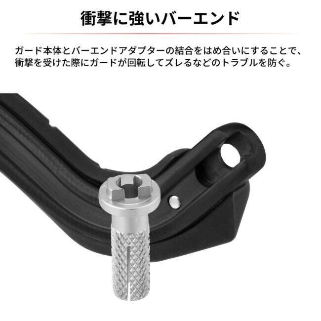 ZETA RACING ジータ レーシング プロアーマーハンドガードキット KTM