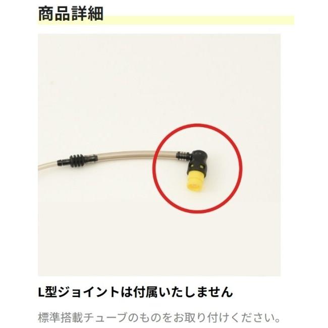 RS TAICHI アールエスタイチ RSP515 LIQUIDWIND クーリングブースター