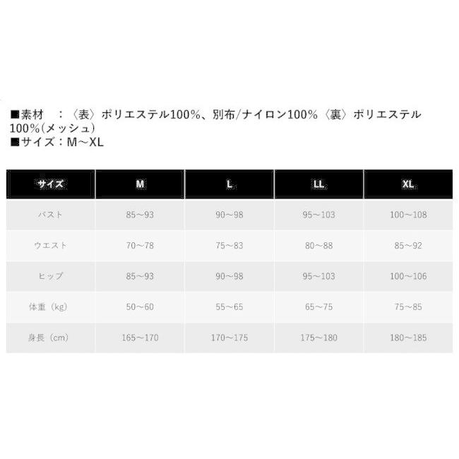 SUZUKI スズキ 【SUZUKI×KUSHITANI】 コラボ フルメッシュパーカージャケット サイズ：M(9900079NA060M) メッシュジャケット ジャケット アパレル_15