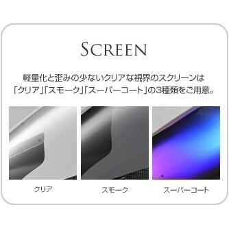 Magical Racing マジカルレーシング リアフェンダー 素材：綾織りカーボン製 / MagiVeilセラミックコーティング：あり ニンジャ400 KAWASAKI カワサキ 外装の画像