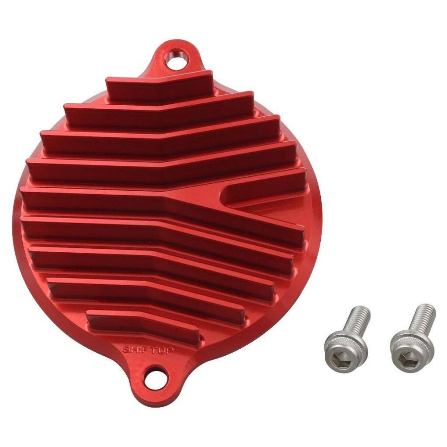 シフトアップ SHIFT UP ビレットビックフィンカムカバー カラー