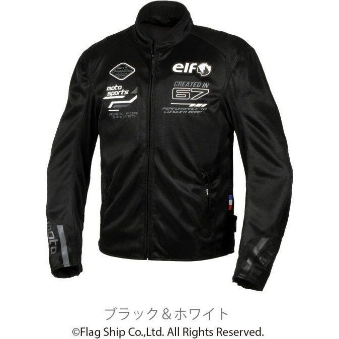 elf（エルフ） アパレル EJ-S121 エオリアメッシュジャケット