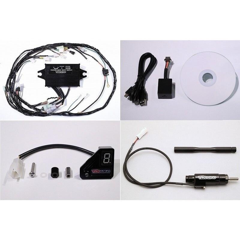 T2Racing T2 Racing T2レーシング VTS コンプリートキット【レース