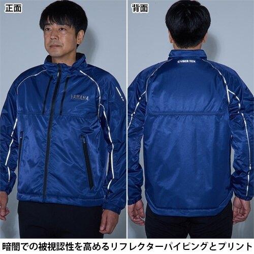 Y’S GEAR(YAMAHA) ワイズギア RY2002 ウインタージャケット サイズ：L (90792AE73L00) ジャケット アパレル_13