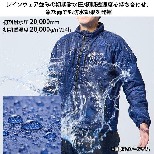 Y’S GEAR(YAMAHA) ワイズギア RY2002 ウインタージャケット サイズ：L (90792AE73L00) ジャケット アパレル_6