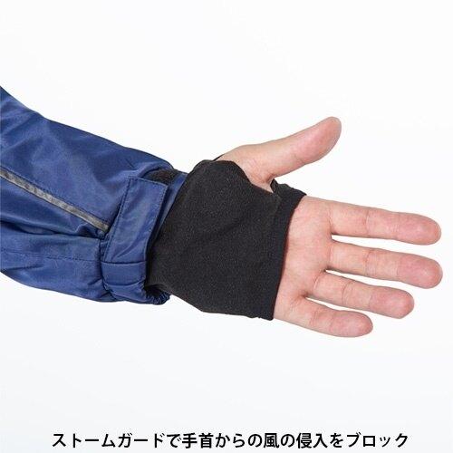 Y’S GEAR(YAMAHA) ワイズギア RY2002 ウインタージャケット サイズ：L (90792AE73L00) ジャケット アパレル_8