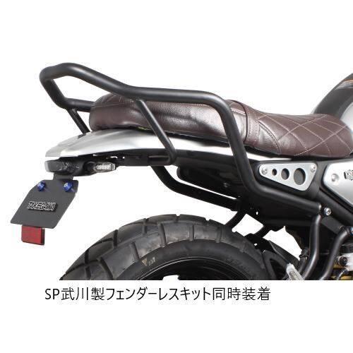 スペシャルパーツ武川 SP武川 SPタケガワ グラブバー(ブラック