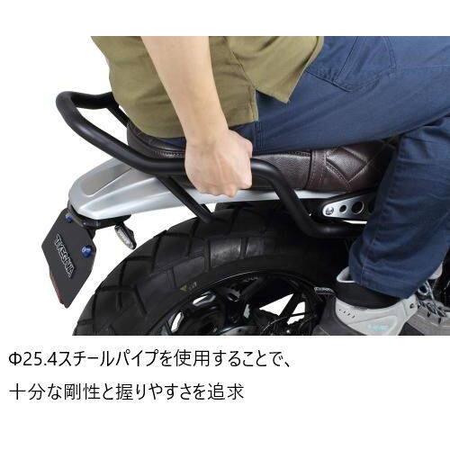 スペシャルパーツ武川 SP武川 SPタケガワ グラブバー(ブラック