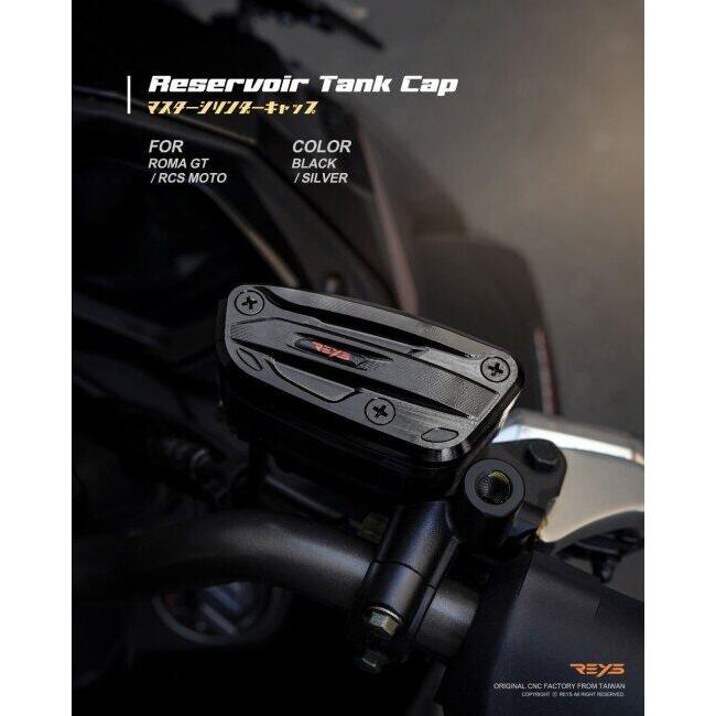 REYS レイス CNC Reservoir Tank Cap RCS MOTO，ROMA GT カラー：ブラック NINJA 400 KAWASAKI カワサキ マスターシリンダータンクキャップ・リザーバーカバーの画像