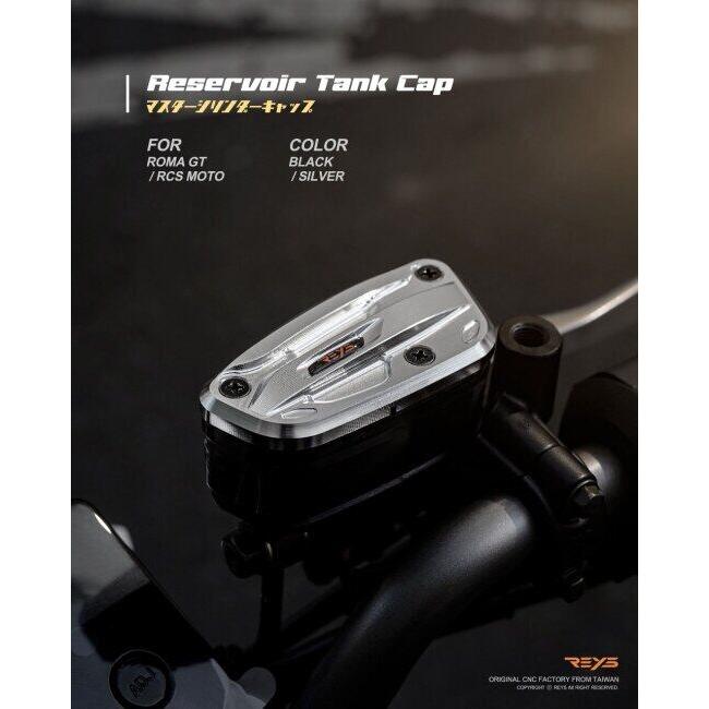 REYS レイス CNC Reservoir Tank Cap RCS MOTO，ROMA GT カラー：ブラック NINJA 400 KAWASAKI カワサキ マスターシリンダータンクキャップ・リザーバーカバーの画像