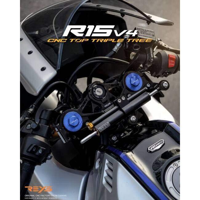 REYS レイス CNC Steering Stem YZF-R15 V4 アドオン：なし / カラー