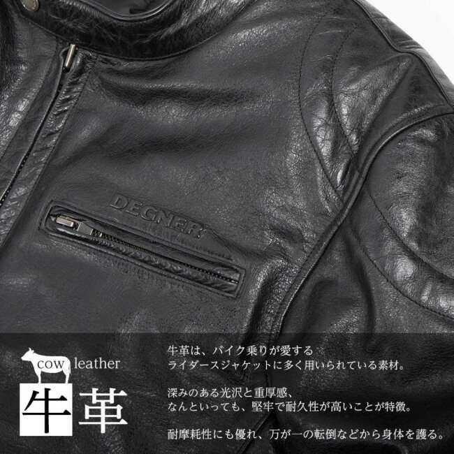DEGNER（デグナー） レザージャケット サイズ：M ジャケット アパレル