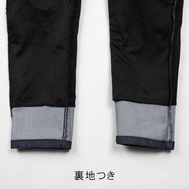 DEGNER デグナー AAAデニムパンツ サイズ：2XL デニムパンツ・ジーンズ・チノパンツ パンツ・ボトムス アパレル_4