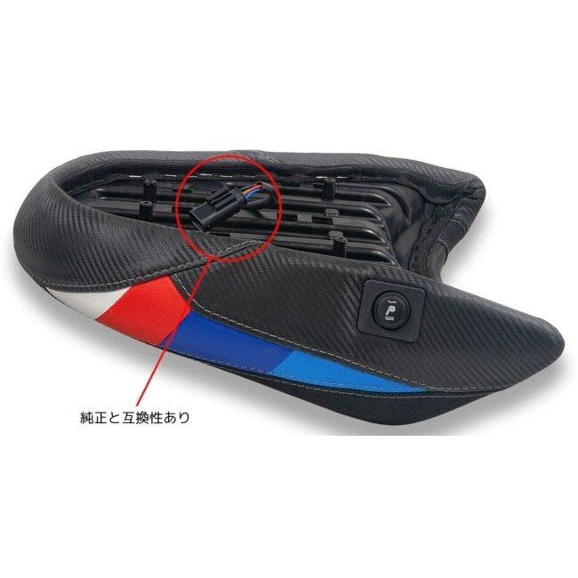 DUCABIKE (DBK) ドゥカバイク (ディービーケー) ローダウンコンフォートシートコンプリート(ヒーター内蔵) カラー：ブルー R1300 GS BMW シート シート関連_4