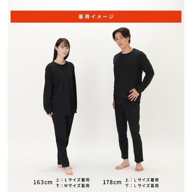 Liberta! リベルタ リカバリーウェア RENERGY 長袖クルーネック サイズ