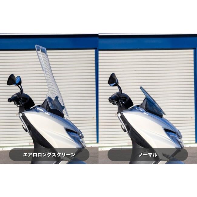 AERO GEAR エアロギア エアロロングスクリーン バーグマンストリート