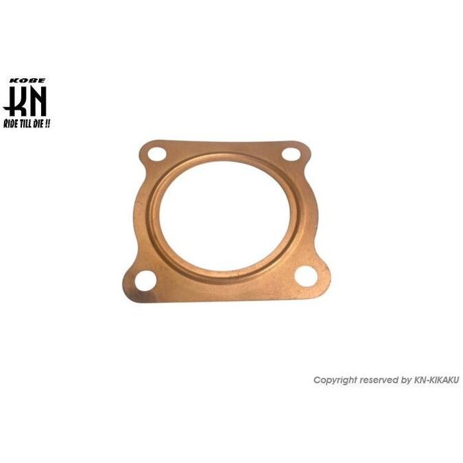 KN企画 ケイエヌキカク ヘッドガスケット ジャイロUP ジャイロ