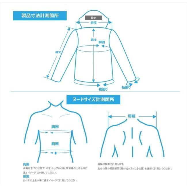 ACE CAFE LONDON エースカフェロンドン ウォータープルーフ パドックジャケット サイズ：L カジュアルジャケット アパレル_8