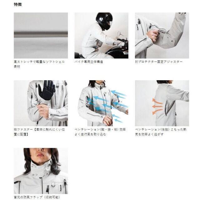 POWERAGE（パワーエイジ） スムースライダース サイズ：XL オール