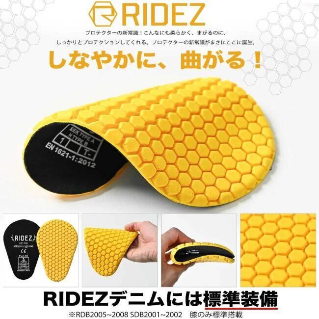 RIDEZ ライズ 11.4oz CORDURA DENIM バイク ストレッチ デニム ストレート サイズ：XL デニムパンツ・ジーンズ・チノパンツ パンツ・ボトムス アパレル_13