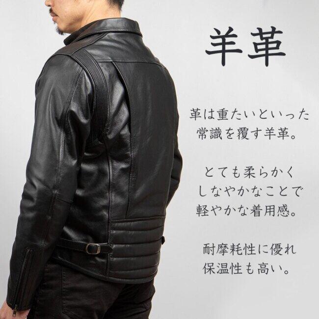 DEGNER（デグナー） シープレザージャケット サイズ：L レザー