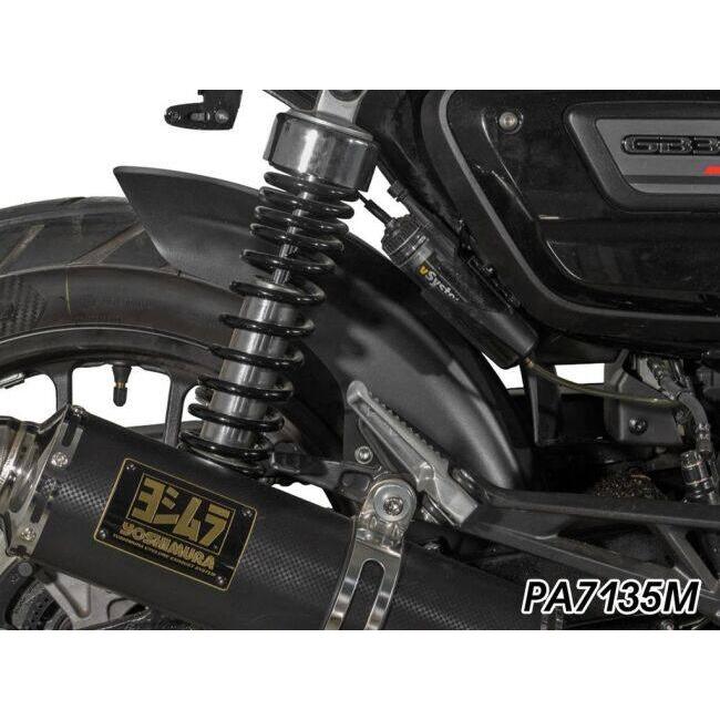 P&A International P&Aインターナショナル インナーリアフェンダー