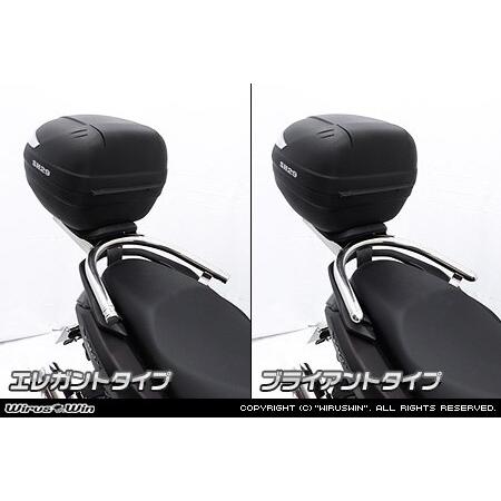 WirusWin ウイルズウィン SHAD製リアボックス付きタンデムバー タイプ：エレガントタイプ NMAX125 YAMAHA ヤマハ グラブバー・タンデムバー・シーシーバー 外装の画像