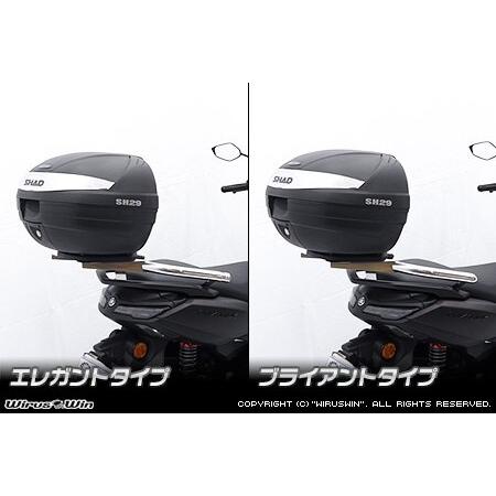 WirusWin ウイルズウィン SHAD製リアボックス付きタンデムバー タイプ：エレガントタイプ NMAX125 YAMAHA ヤマハ グラブバー・タンデムバー・シーシーバー 外装の画像