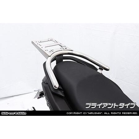 WirusWin ウイルズウィン SHAD製リアボックス付きタンデムバー タイプ：ブライアントタイプ NMAX155 YAMAHA ヤマハ グラブバー・タンデムバー・シーシーバーの画像