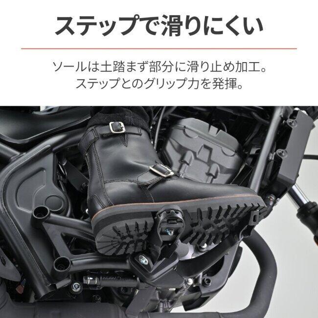 MIZUNO 安全靴 25.5cm 新品 DAYTONA（デイトナ） DS003 エンジニアライディングブーツ サイズ