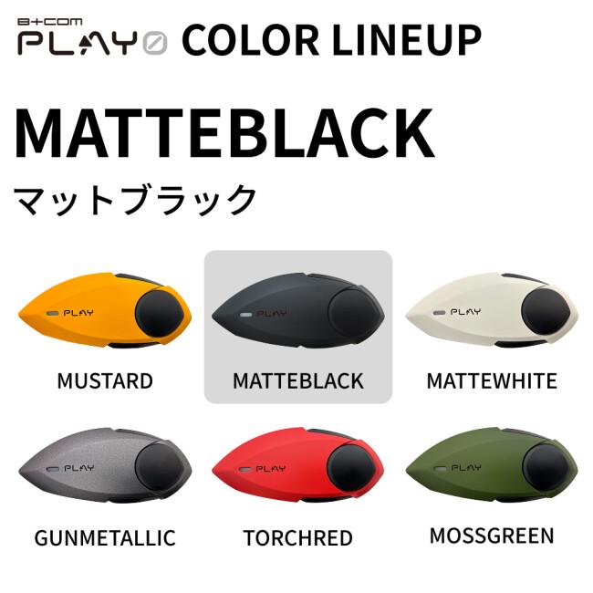 B＋COM（ビーコム） B+COM PLAY ZERO (ビーコム プレイ ゼロ) カラー