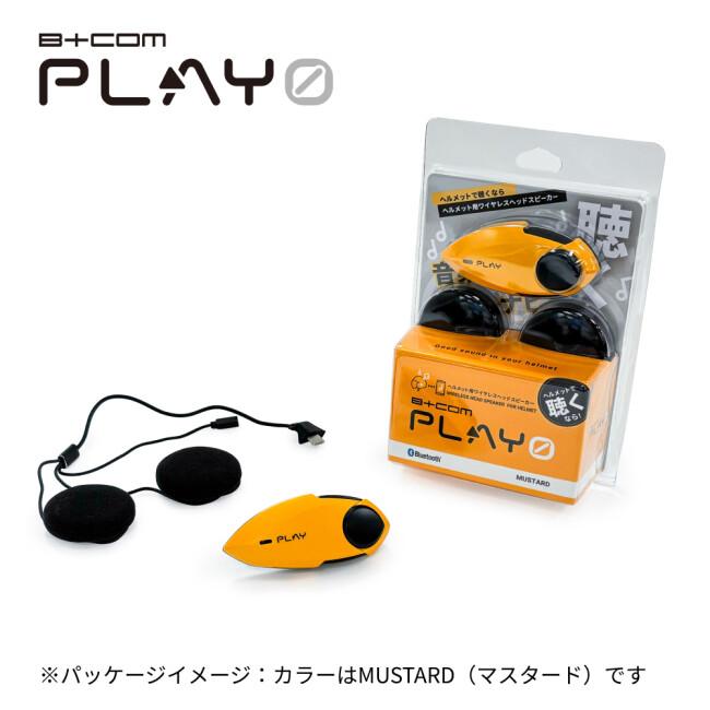 B＋COM（ビーコム） B+COM PLAY ZERO (ビーコム プレイ ゼロ) カラー