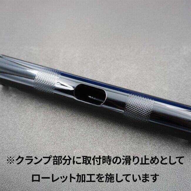 TRIJYA トライジャ ハンドル 般若バー 2025年 汎用商品(1inchライザー用) ハンドルバー_2