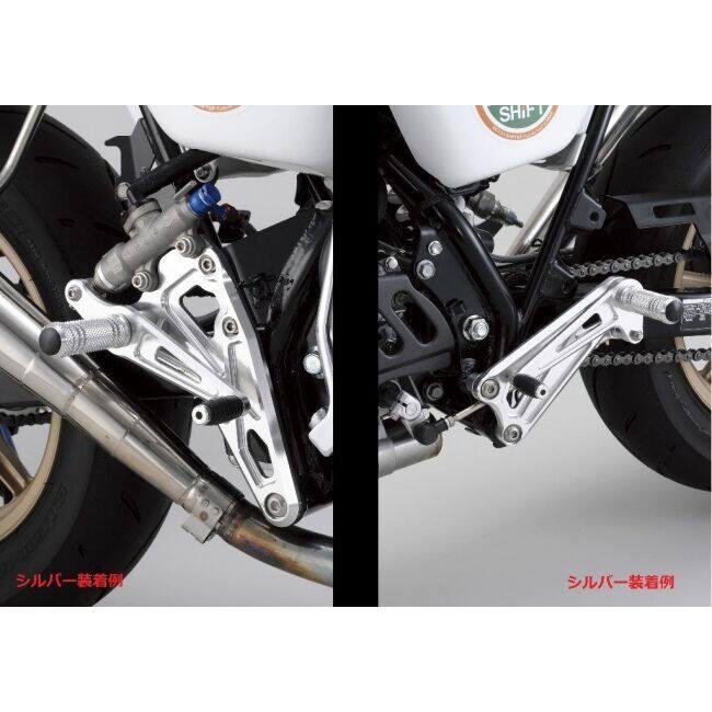 シフトアップ SHIFT UP レーシングバックステップ XR100モタード XR50