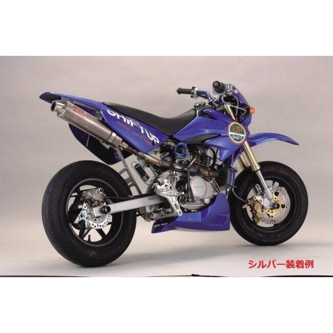 シフトアップ SHIFT UP レーシングバックステップ XR100モタード XR50