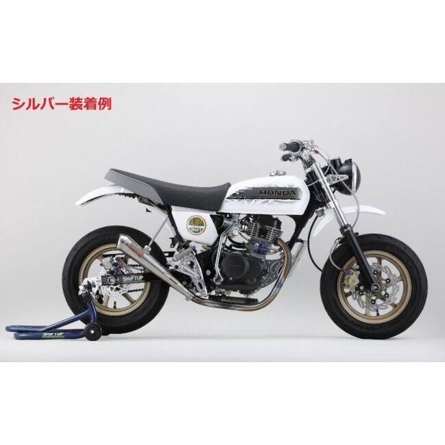 シフトアップ SHIFT UP レーシングバックステップ XR100モタード XR50