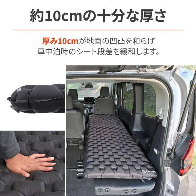 DAYTONA デイトナ エアマット その他キャンプ・アウトドア用品 | DAYTONA（バイク用品） | 04