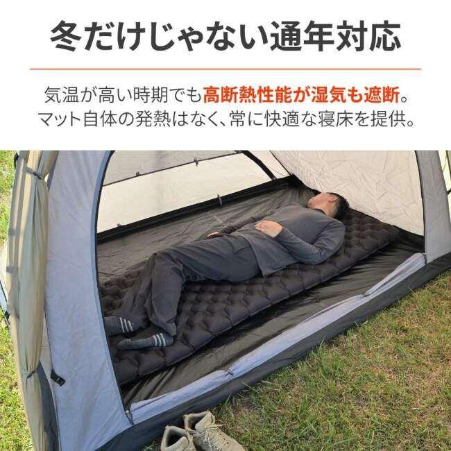 DAYTONA デイトナ エアマット その他キャンプ・アウトドア用品 | DAYTONA（バイク用品） | 05