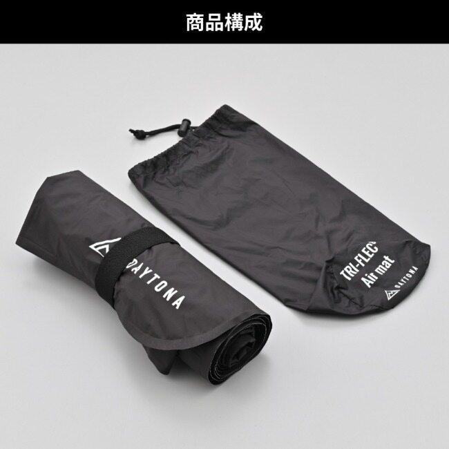 DAYTONA デイトナ エアマット その他キャンプ・アウトドア用品 | DAYTONA（バイク用品） | 07
