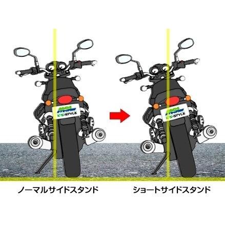 K'sーSTYLE K's-STYLE ケイズスタイル ショートサイドスタンド セット