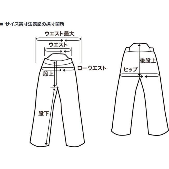 HONDA RIDING GEAR ホンダ ライディングギア ライディングチノパンツ レディース デニムパンツ・ジーンズ・チノパンツ パンツ・ボトムス アパレル_9