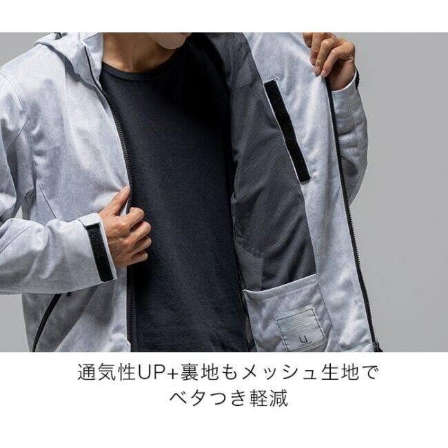 urbanism（アーバニズム） フードメッシュジャケット サイズ：L