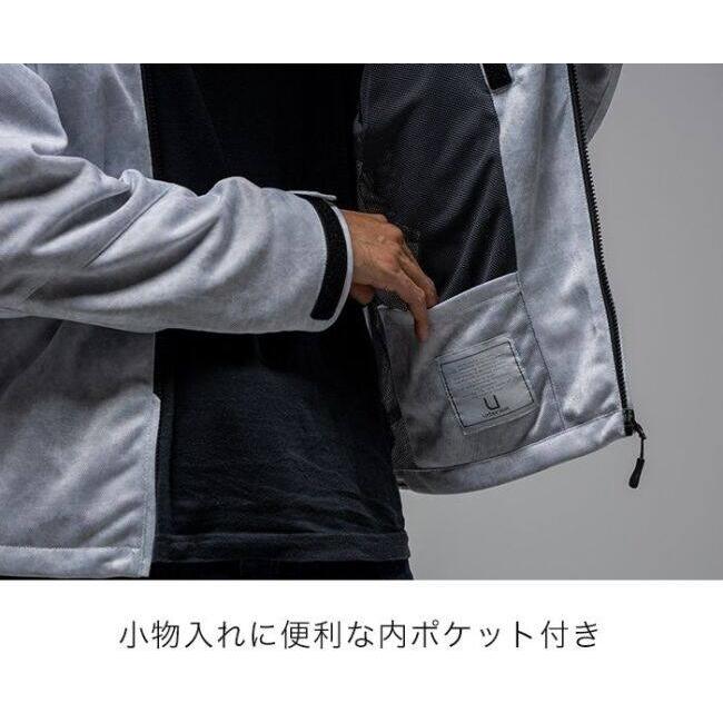 urbanism（アーバニズム） フードメッシュジャケット サイズ：L