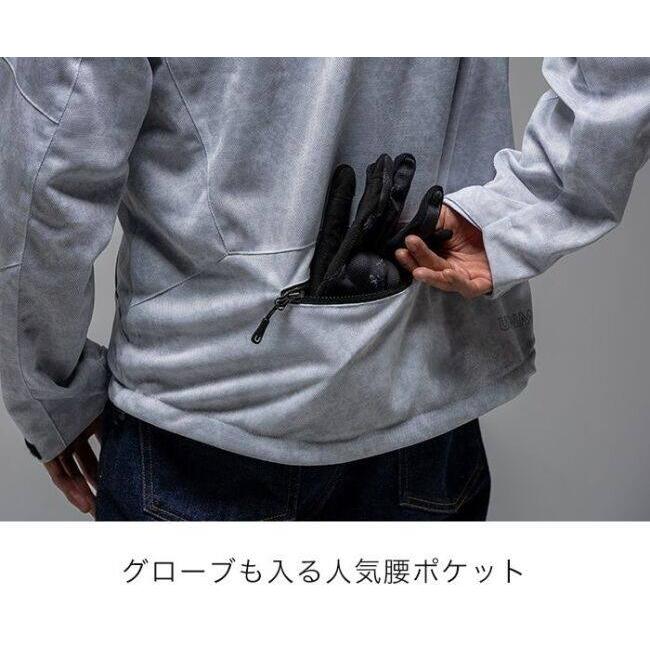urbanism（アーバニズム） フードメッシュジャケット サイズ：L