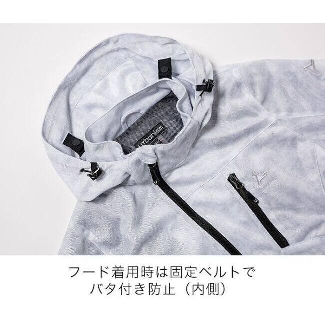 urbanism（アーバニズム） フードメッシュジャケット サイズ：L