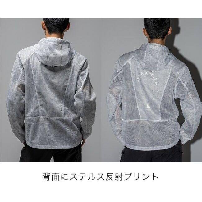 urbanism（アーバニズム） COOLクールメッシュジャケット サイズ：LB