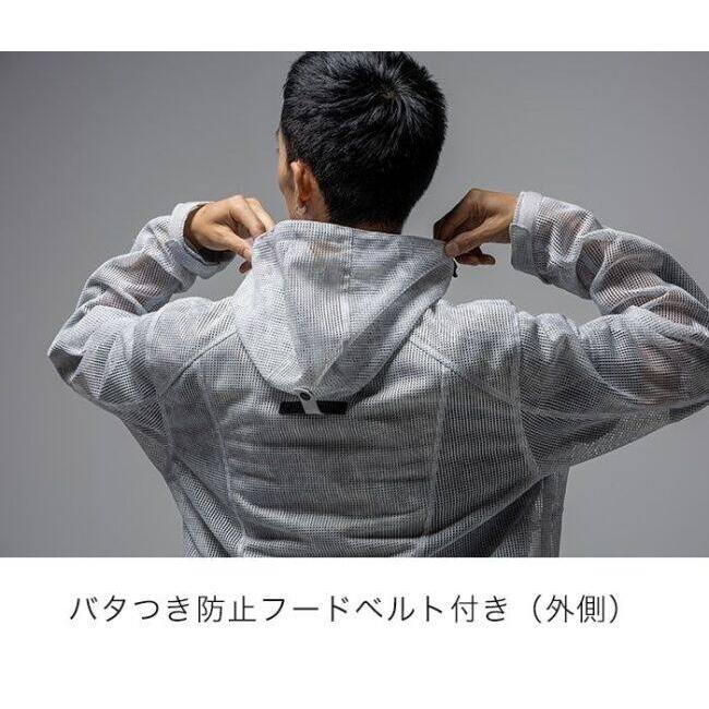 urbanism（アーバニズム） COOLクールメッシュジャケット サイズ：LB