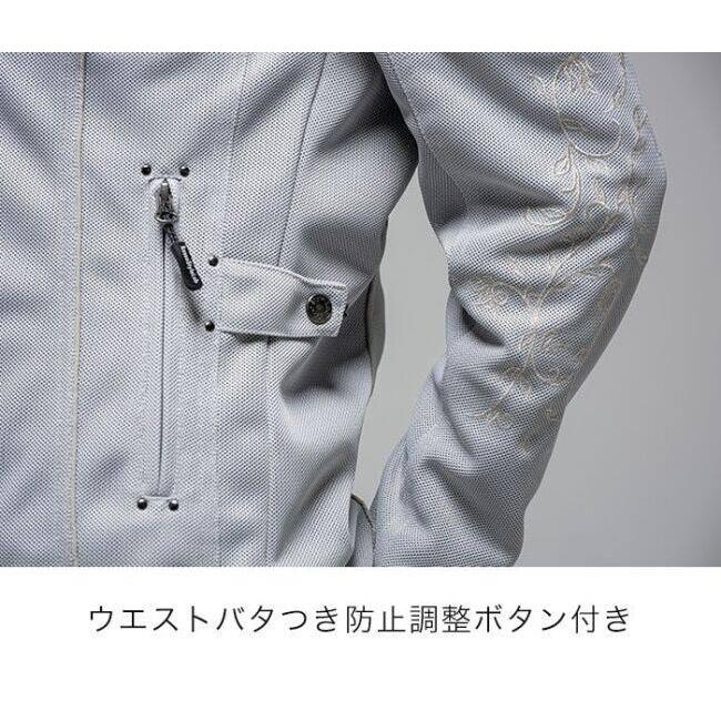 Rosso StyleLab ロッソ スタイルラボ スタイルアップメッシュジャケット レディース サイズ：L＋ メッシュジャケット ジャケット アパレル_9